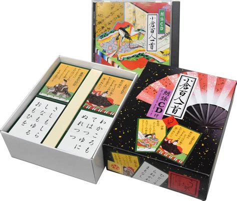 Karuta .
